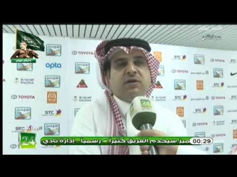 شاهد لقاء مع ناصر الهويدي رئيس نادي الباطن بعد لقاء الهلال والباطن مؤخّرًا 