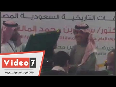 السعودية تنظم مسابقة في القاهرة للكتاب