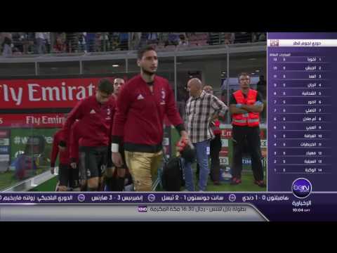 شاهد أهم مراحل مباراة السعودية واليابان في نهائي كأس آسيا للشباب