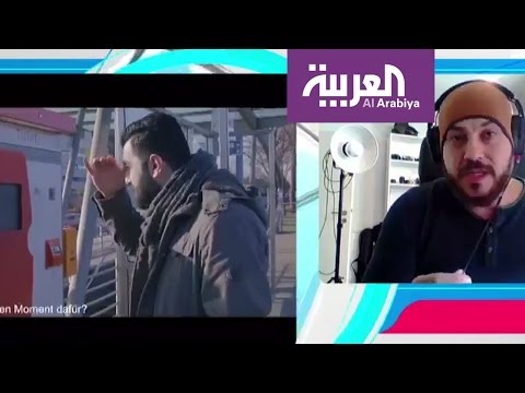 شاهد مسلسل لتعليم اللغة الألمانية بدلًا من الفصول