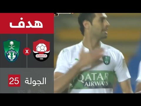 شاهد هدف الأهلي الثاني ضد الرائد