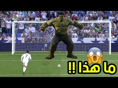  أفضل التصديات الأسطورية في كرة القدم 2017