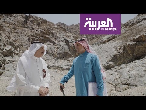 شاهد  المكان الذي كانت تقدّم فيها الهدايا إلى صنم العزى