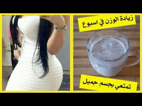 شاهد وصفة مضمونة للتخلص من القشرة والحكة المحرجة نهائيًا