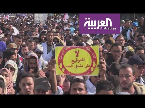 شاهد المغرب تُشعل غضب المعلمين من ضعف الرواتب بتعيين دفعات