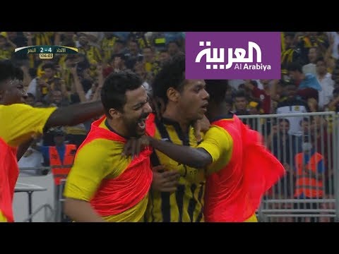 شاهد فرحة جماهير اتحاد جدة بالتأهل إلى نهائي كأس خادم الحرمين الشريفين