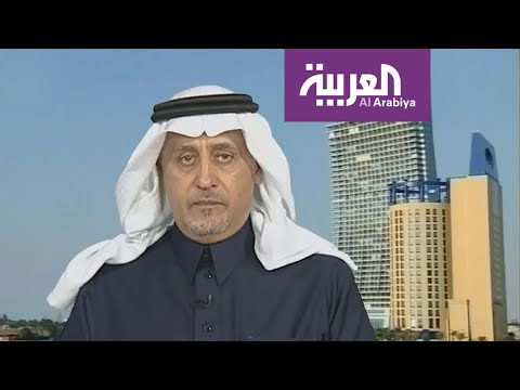 السعودية تعرض خططها لاستضافة قمة العشرين في دافوس