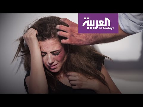 مشروع قانون مثير للجدل في تركيا عن زواج الفتاة من مغتصبها