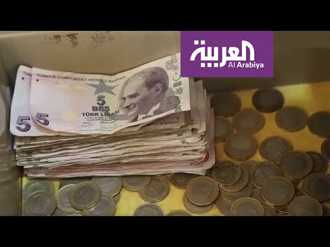 الليرة التركية تجتاح سوق المعاملات في الشمال السوري