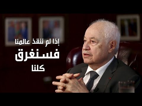 شاهد هل هبوط البورصات وكورونا هو بداية لانهيار النظام العالمي