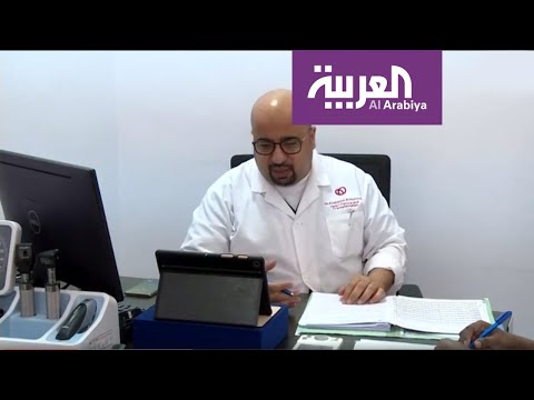 العلاج عن بُعد في الكويت بسبب وباء كورونا