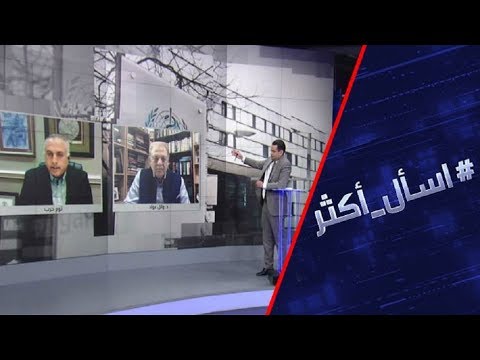 ترامب يصوب سهام النقد لـالصحة العالمية ويتهمها بالتحيز للصين