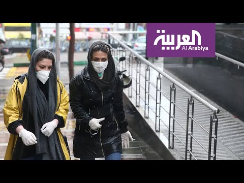 بيانات الصحة الإيرانية تعمدت خفض عدد الوفيات بـ كورونا