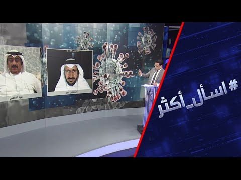 الأمن الغذائي يعيد وحدة الخليج في طمن كورونا