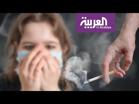 المُدخِّن فريسة سهلة لفيروس كورونا