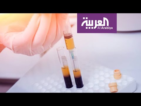 الدواء والغذاء الأميركية تشجع استخدام البلازما لعلاج كورونا