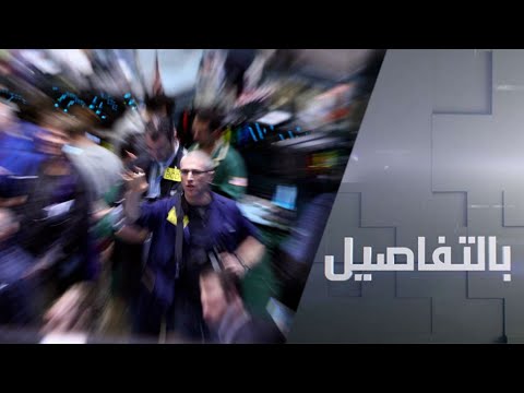 انهيار تاريخي لأسعار النفط الأمريكي