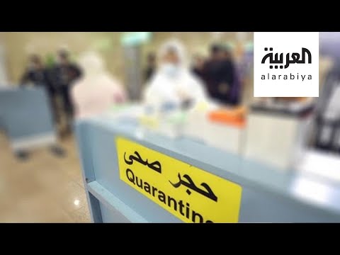 تحضَّر نفسيًا لمرحلة ما بعد الحجر في ظل كورونا