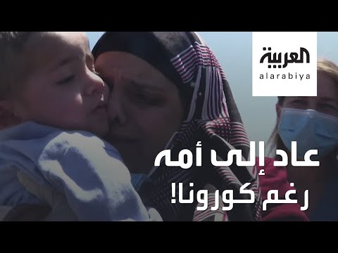 شاهد مشهد مؤثر للقاء أم فلسطينية بطفلها الذي أجرى عملية خطيرة بدونها