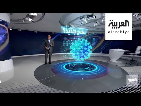 باحثون أميركيون يكتشوف مادة مضادة للجراثيم