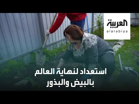 زوجان في روسيا يهربان من كورونا إلى تجارة البيض