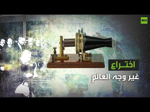 المركز الثقافي الروسي في دمشق يستأنف نشاطاته التعليمية