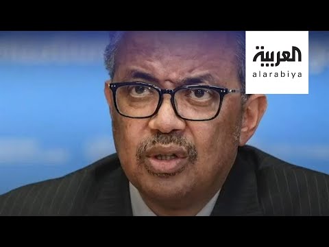 الصحة العالمية تدعم احتجاجات فلويد في أميركا تظاهروا بالكمامات