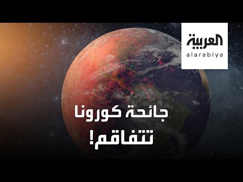 شاهد الصحة تحذر كورونا ما زال حاضرًا بقوة