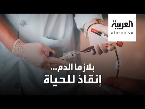 مصر تدعو المتعافين للتبرع بالبلازما بشروط