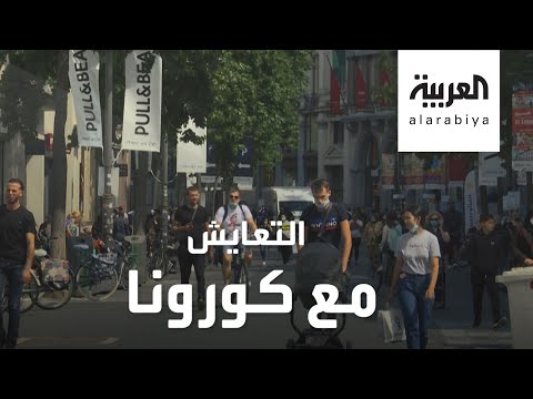 شاهد تصريح محبط من الصحة العالمية حول كورونا