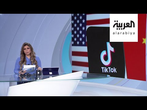 شاهد الحكومة الصينية تُدافع عن تيك توك بتصريح ناري مُثير