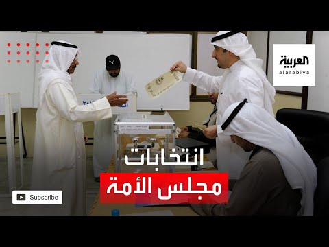 انتخابات مجلس الأمة تنعش أسواق الإعلانات التقليدية والإلكترونية