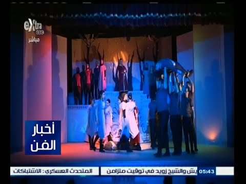 بالفيديو عروض مجانية في مسرح الدولة