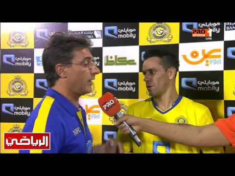 فابيان  يؤكد أن جماهير النصر سر انتصارات  الفريق