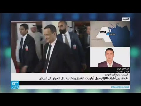 شاهد المبعوث الأممي يعلن إحراز تقدم