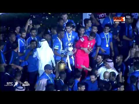 شاهد احتفالات فريق الهلال بالتتويج في دوري جميل للمحترفين