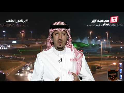 شاهد الصدعان يُثني علي مدرّب الهلال